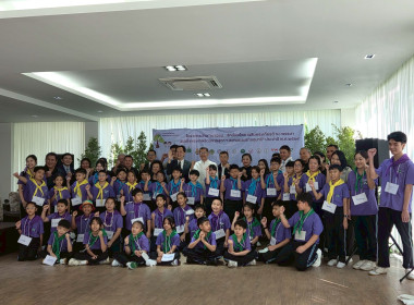 ร่วมพิธีเปิด โครงการค่าย “เยาวชนรักษ์พงไพร เฉลิมพระเกียรติ ... พารามิเตอร์รูปภาพ 32